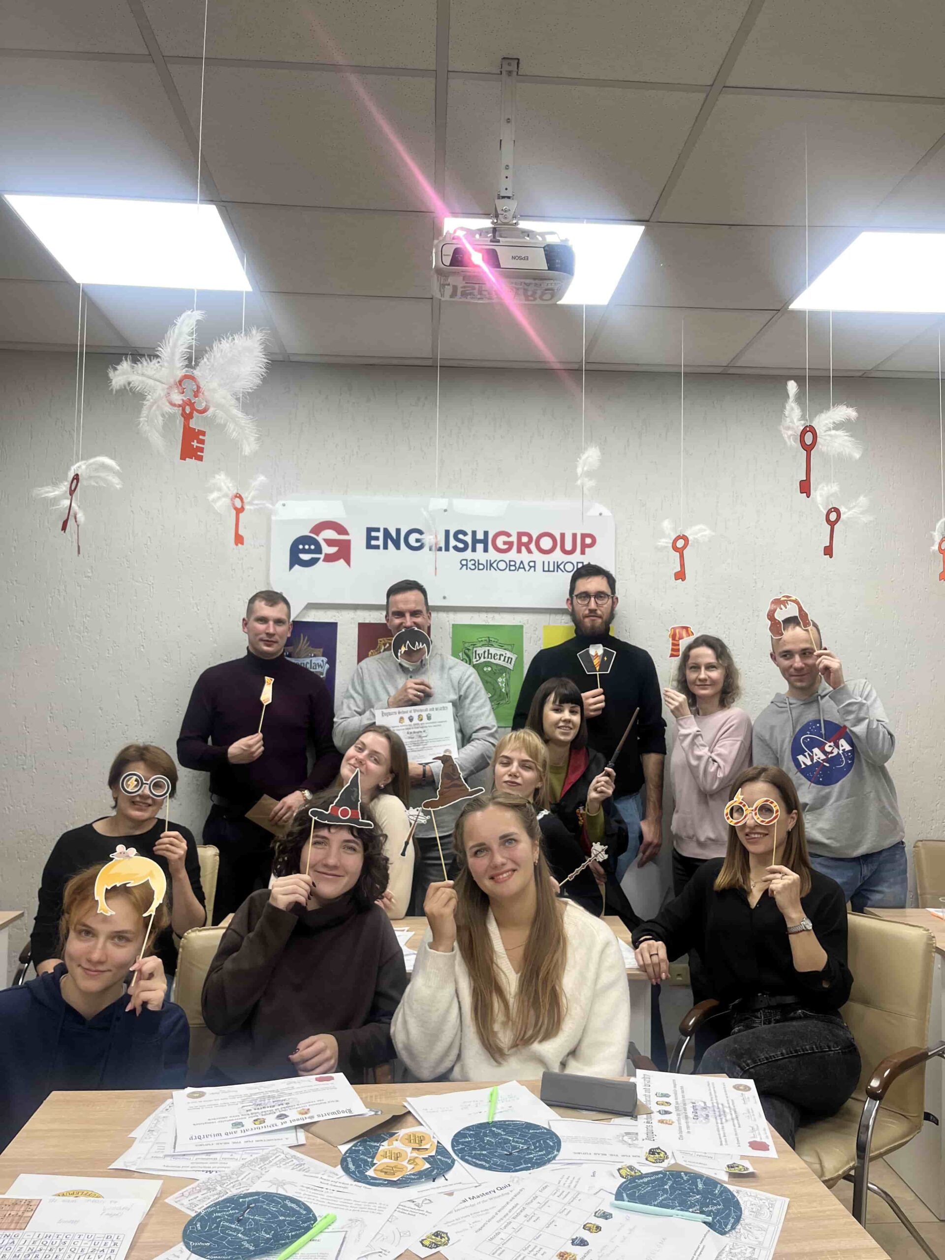 englishgroup офис