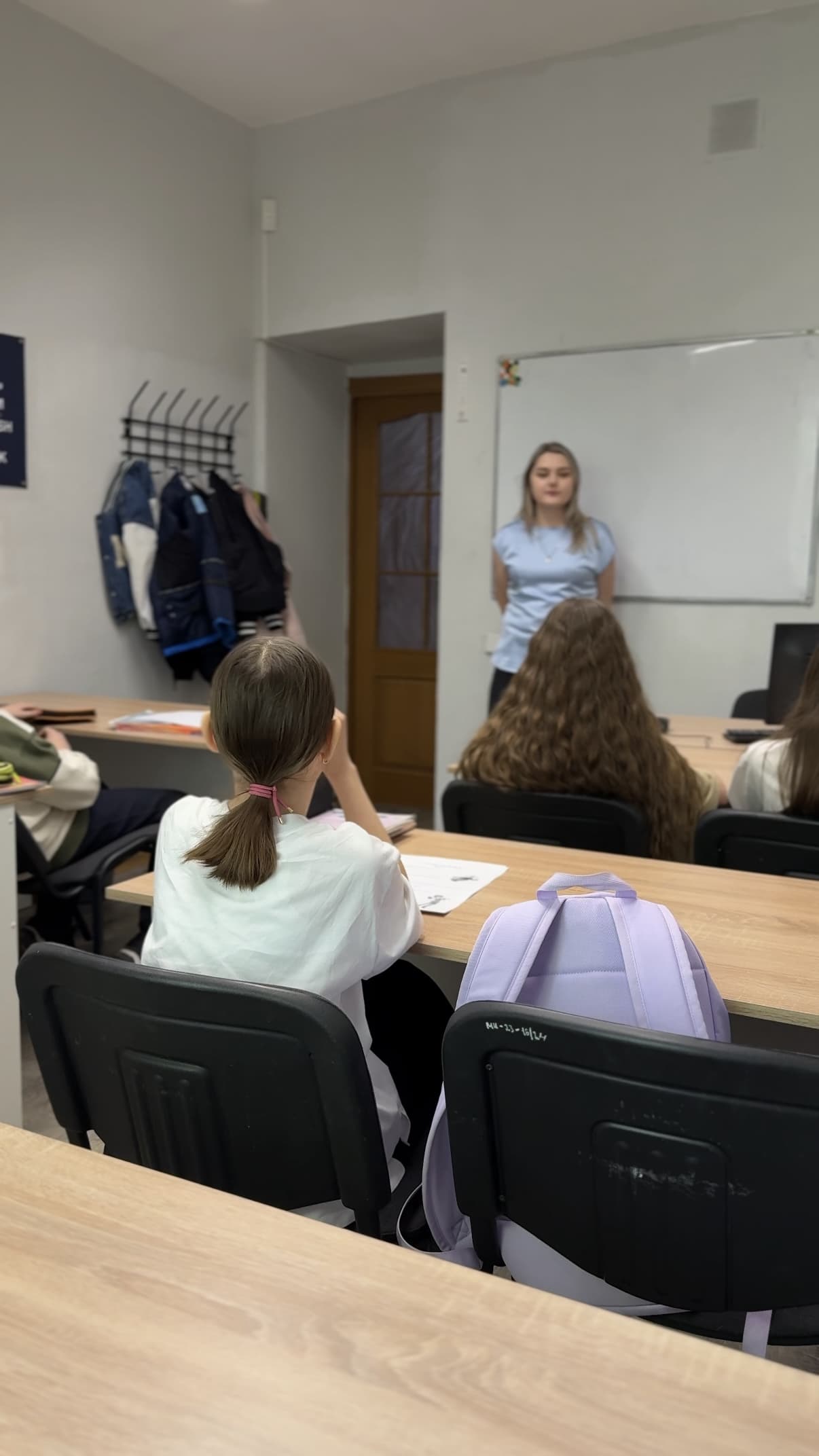 englishgroup офис