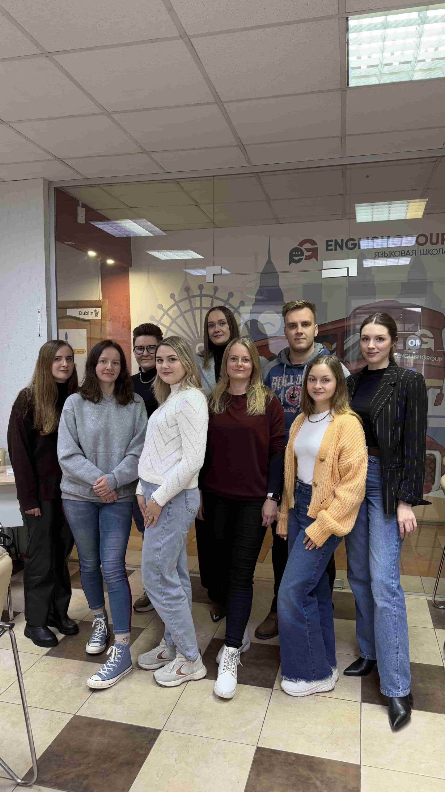 englishgroup офис