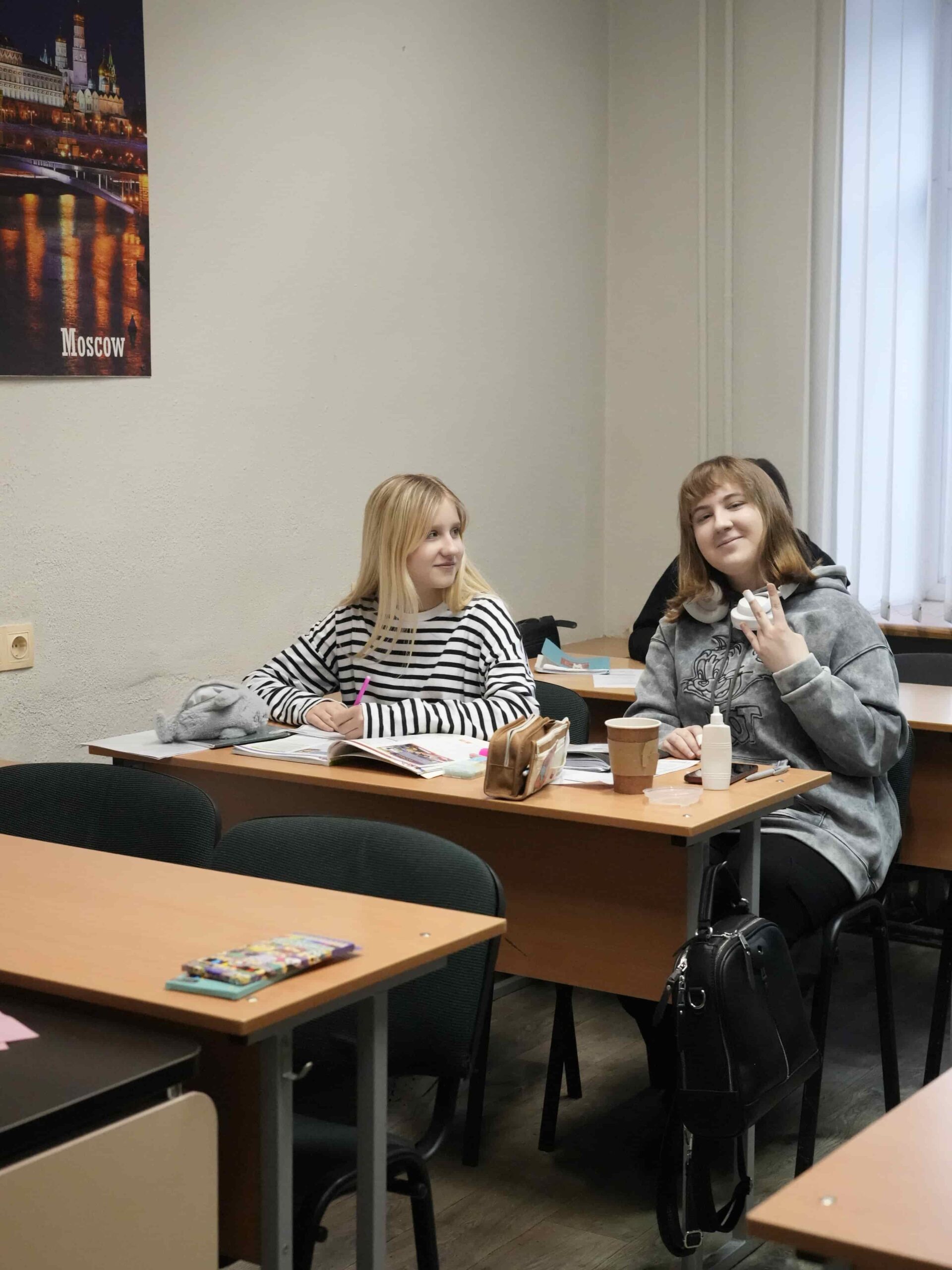 englishgroup офис