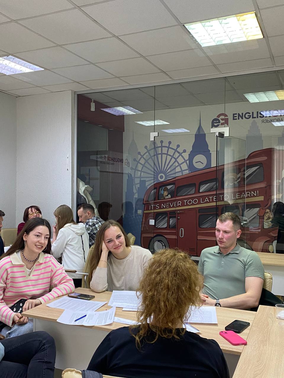 englishgroup офис