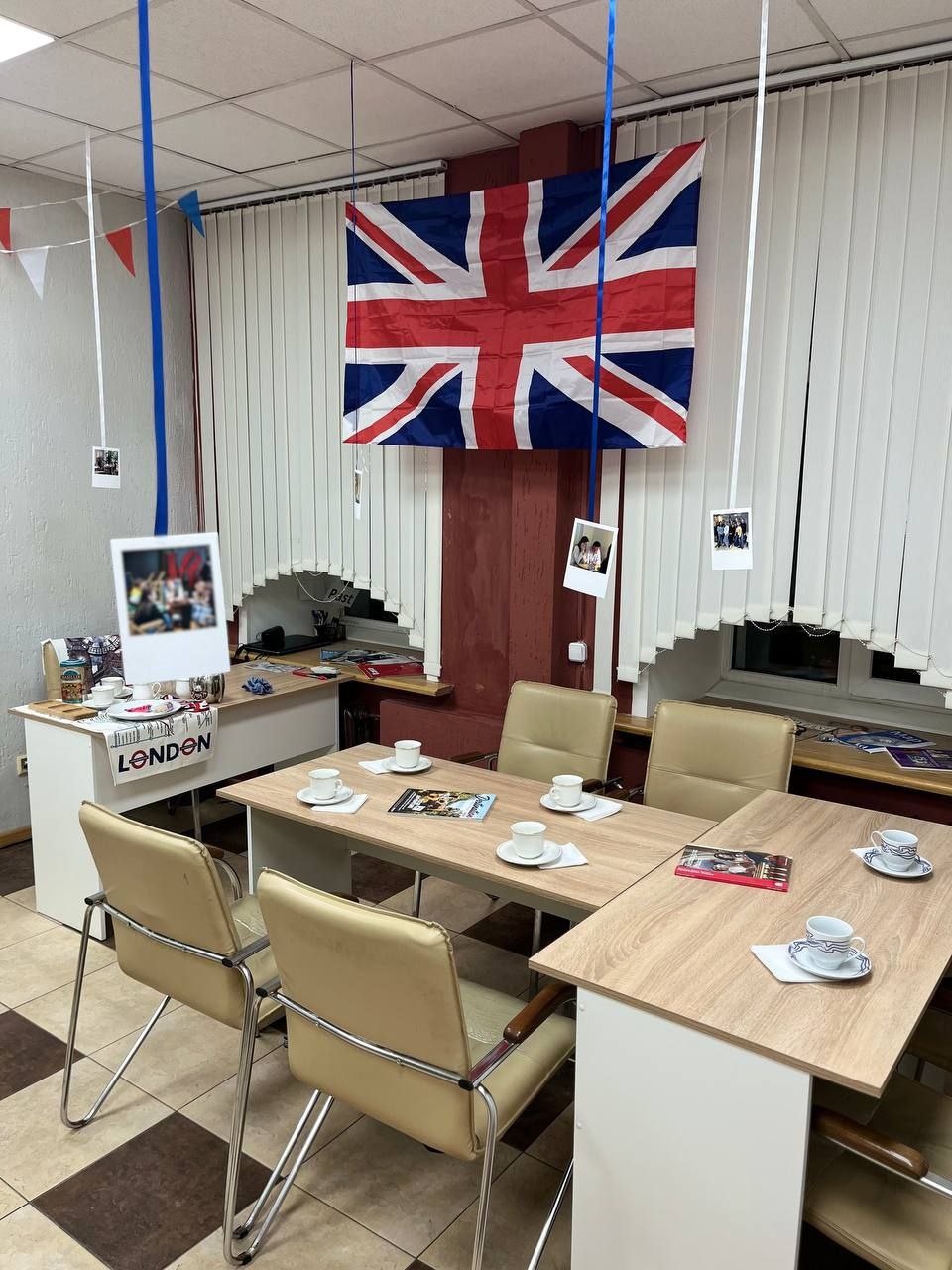 englishgroup офис