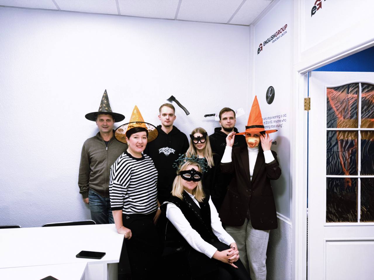 englishgroup офис